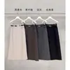 Falda Midi de Lana Recta de Cintura Alta MMC Línea A Otoño/Invierno 2026 Caída Cubre Caderas Adelgazante 63X21130