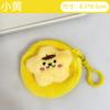 Bolsa de moedas de pelúcia de desenho animado, boneca fofa, redonda, pequena bolsa, mini bolsa de moedas, bolsa de armazenamento de fone de ouvido para estudantes, atacado