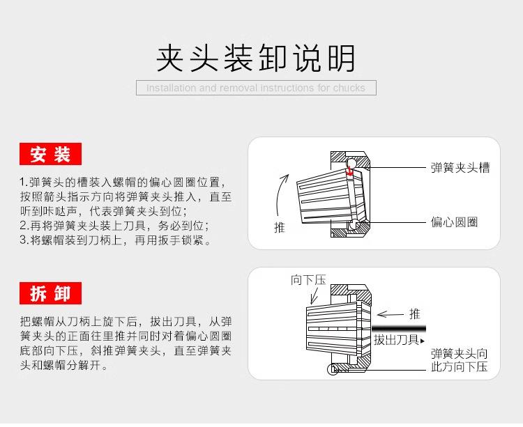 详情页_04.jpg