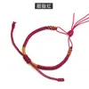 Pulsera Hebilla de Paz Semi-Terminada Hilo Rojo Pulsera Cordón, Material para Ensartar Cuentas, Cordón Trenzado para Collares, Cuentas de la Fortuna, Cordón Trenzado Dorado