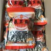 Suministrado directamente por el fabricante, venta al por mayor de hongos de asta de venado secos, 250 g, envío gratuito, hongos de asta de venado crujientes, hongos comestibles, hongos shiitake, dropshipping de comercio electrónico