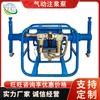 Bomba de Inyección Neumática Horizontal Bomba de Inyección Neumática 2Zbq-20/8 Bomba de Inyección Neumática Síncrona de Doble Líquido