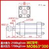 Molde Cilindro Móvil Ligero Mod Tipo Varilla Hidráulico Ajustable Carrera Acero Inoxidable Inducción Magnética Tipo Telescópico