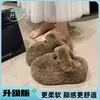 Chinelos femininos com sola grossa, que aumentam a altura e forrados com fleece, novo estilo outono/inverno 2026, modernos e versáteis, perfeitos com vestidos, chinelos de algodão