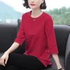 Ropa de Primavera y Verano Estilo Coreano Nueva Camiseta de Manga Corta Top de Manga Larga Camiseta Básica para Mujer de Talla Grande