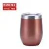Taza de cáscara de huevo personalizada acero inoxidable 304 taza de huevo al vacío taza de agua en forma de U taza aislada de gran capacidad taza de vino de 12 oz