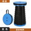 Cadeira de Camping para Exterior, Conjunto de Mesa e Cadeiras de Camping para Churrasco, Cadeira de Pesca Dobrável, Conjunto de Cadeiras Dobráveis para Exterior, Conjunto Completo