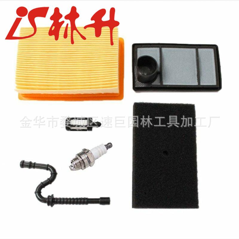 Air Filter Kit w Spark Plug Fo
