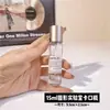 Botella dispensadora de perfume de alta gama 10 ml Botella de spray de muestra portátil 30/50/100 ml Botella de vidrio vacía de bayoneta