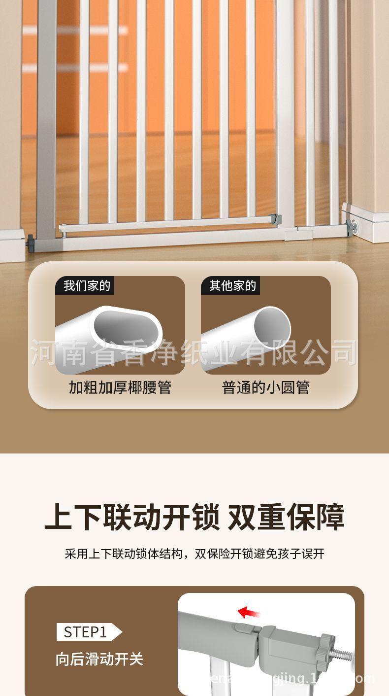 详情图07.jpg