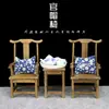 Mueble Silla Miniatura Modelo Antiguo Caoba Mini Madera Maciza Accesorios Adornos Silla Circular Silla Sombrero Oficial Pantalla Casa de Muñecas