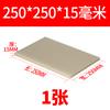 Placa de abs bege antiestática retardante de chamas placa de plástico abs preta material de engenharia placa de borracha processamento de corte