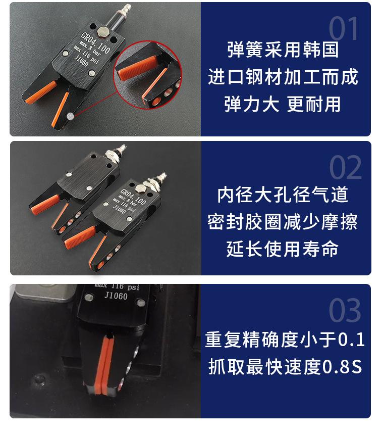 AG详情页_09.jpg