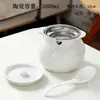 Tarro de Manteca Cerámico para el Hogar Resistente a Altas Temperaturas Grado Alimenticio Tarro de Aceite para Grasa Animal Aceite de Chile Tarro de Aceite Rojo con Contenedor con Filtro