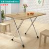 Mesa Plegable, Mesa de Comedor Plegable, Mesa de Comedor Doméstica Simple, Puesto de Casa de Alquiler, Mesa de Comedor Simple para Apartamento Pequeño