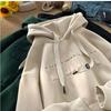 Sudadera con capucha pesada americana para hombre, otoño, combinable con todo, moderna, casual, top con estampado de espuma, abrigo moderno para hombre y mujer