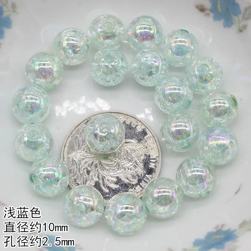 C897.JPG