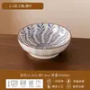 Tigela de Cerâmica Estilo Japonês para Macarrão com Cor Sob Esmalte, Tigela Simples para Arroz Doméstico, Tigela de Sopa, Tigela para Ramen Tonkotsu, Tigela de Arroz com Tampa