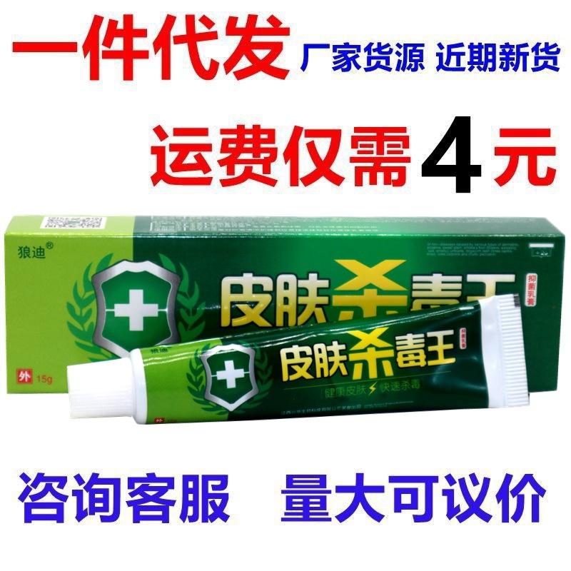 IMG_1245 - 副本_副本55555