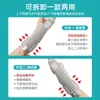 Fijador de fractura de pulgar con placa de soporte, vaina tendinosa presurizada, muñequera profesional para madres, unisex