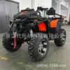 Veículo Off-Road de Praia com Motor Bashan 300cc 400cc, ATV de Tração nas Quatro Rodas Todo-o-Terreno, Veículo Off-Road de Montanha de Quatro Rodas