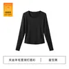 Top Cálido de Manga Larga con Cuello Ancho para Mujer, en Stock, de Lana Merino Tencel Lyocell, adecuado para usar como prenda exterior o como capa base