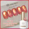 Born Pretty Popular Comercio Exterior Cuentas de Vidrio Ojo de Gato Gel, Otoño e Invierno Moderno Colorido Ojo de Gato 200 Colores Juego Completo-Mi