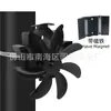 Ventilador de chimenea de montaje en pared con hebilla magnética Amazon Ebay Aliexpress Suministro transfronterizo Venta directa del fabricante