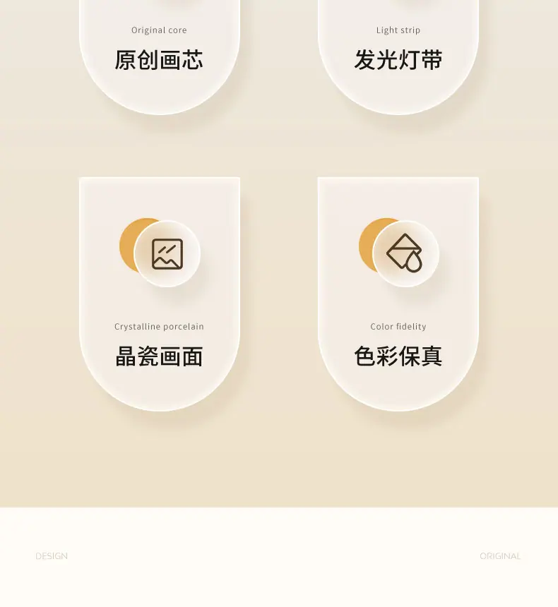 详情-04.jpg
