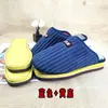 Zapatillas de algodón suela exterior materiales para calzado salir zapatos de boda zapato hecho a mano empeine zapatillas invierno casa engrosadas cálidas