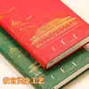 Cuaderno Guofeng Wenchuang A6 Libro de Sellos de Viaje Museo del Palacio Lugares Escénicos del Lago Oeste Tarjeta de Pin de Sello Libro Vacío
