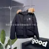 Jaqueta de Penas de Inverno Modelo Novo de Alta Qualidade Putian ml Jaqueta de Penas com Capuz Espessa para Frio Extremo Terceira Geração para Homens e Mulheres