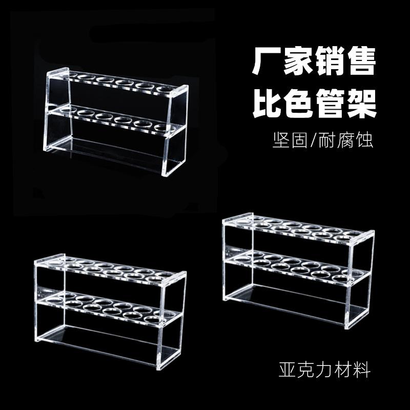 0202_副本啊