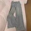 Jeans de Pierna Ancha con Perforaciones Calientes de Color Claro para Mujer Primavera y Otoño 2024 Tendencia Versátil Nuevo Diseño Cintura Alta Adelgazantes Pantalones de Pierna Recta