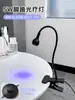 Lámpara de Uñas con Pedal, Secado Rápido, No Ennegrece, Especializada para Dar Forma y Aplicar Extensiones de Uñas, Lámpara de Fototerapia, Herramientas de Uñas Portátiles al por Mayor