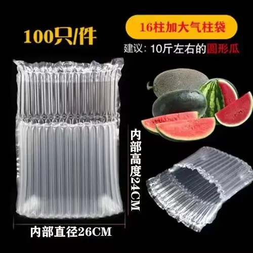 微信图片_20230612163104