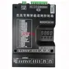 Controlador de Puerta sin Escobillas DC / Frecuencia Variable DC / 24V DC / RTK RM200 / Control Remoto / Accesorios para Puertas