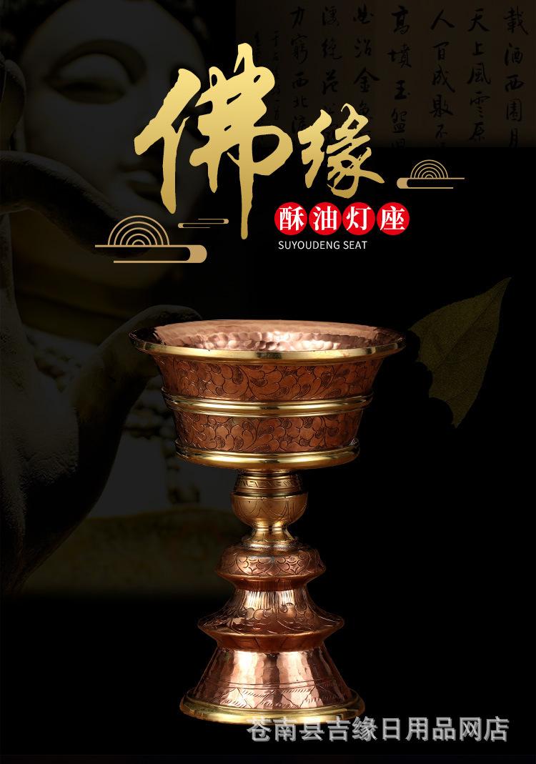 烛台详情_01.jpg