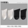 Calcetines blancos y negros mujer otoño e invierno algodón altos banda de goma calcetines de tubo mujer color sólido tendencia ins ocio calcetines deportivos al por mayor