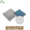 Placa Catalítica Óptica de Favo de Mel de Alumínio para VOC Filtro Catalítico Óptico UV Purificador de Ar Filtro Fotocatalisador de Dióxido de Titânio