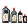 Tinta del Pacífico Norte de 1000 g, tinta simple, caligrafía, caligrafía y pintura, práctica de pintura tradicional china, estudio de tinta, tinta de los Cuatro Tesoros, tinta de copla.