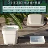 Maceta para Suculentas Extra Gruesa de Plástico Baja Blanca Cuadrada Mini Extra Grande Múltiples Especificaciones Control de Precisión para Plántulas Balcón Fiesta Plantación Maceta
