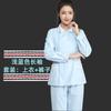 Conjunto de Uniforme de Enfermagem com Mangas Longas e Curtas, Elástico, para Hospitais, Cirurgia Plástica e Dentistas, Roupa de Trabalho Médica, Vestuário Médico
