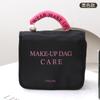 Neceser de viaje con perlas para mujer, de gran capacidad, ideal para cosméticos y viajes.