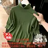 Comércio Exterior Outono-Inverno Estilo Casual Camiseta Básica Fina de Gola Alta para Mulheres, Blusa de Tricô Elegante de Cinco Mangas, Novo Modelo 2026