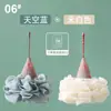 Flor de Baño Bola de Baño Helado Flor de Baño de Dibujos Animados Helado Bola de Baño de Masaje Japonés Toallita de Burbujas de Baño Súper Suave
