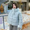 Chaqueta de algodón suave y acogedora para mujer, nuevo abrigo con capucha casual estilo coreano para otoño e invierno, abrigo de algodón moderno estilo universitario nuevo 2026