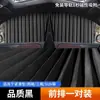 Venda Direta da Fábrica Cortina Magnética de Sol para Janelas Internas de Carro, Proteção Solar e Isolamento Térmico, Cortina de Sol Magnética Universal para Janela