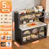 Prateleira de cozinha multifuncional, aparador de múltiplos andares autônomo com portas duplas, armário de armazenamento para micro-ondas, novo modelo prático
