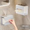 Estante de papel higiénico sin perforaciones, caja de papel higiénico creativa para montar en la pared, caja de papel higiénico para cocina, estante de almacenamiento invertido